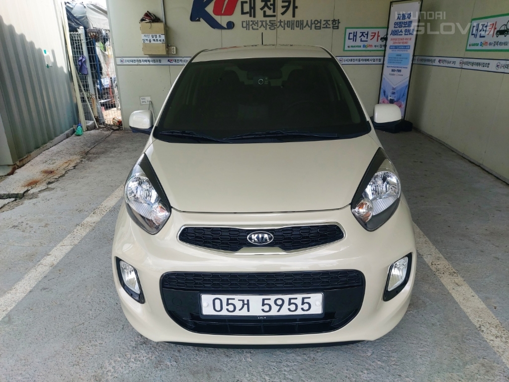 KIA The New Morning Gasoline