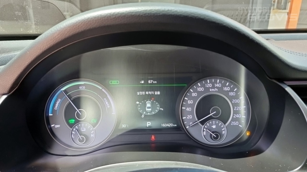 KIA All New K7 Hybrid Noblesse