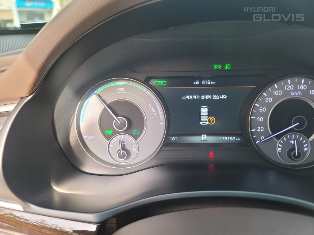 KIA All New K7 Hybrid Noblesse