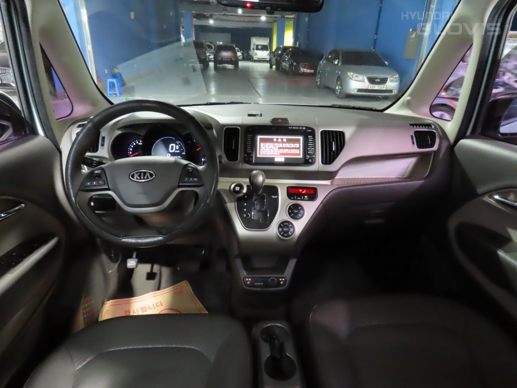 KIA Ray Gasoline