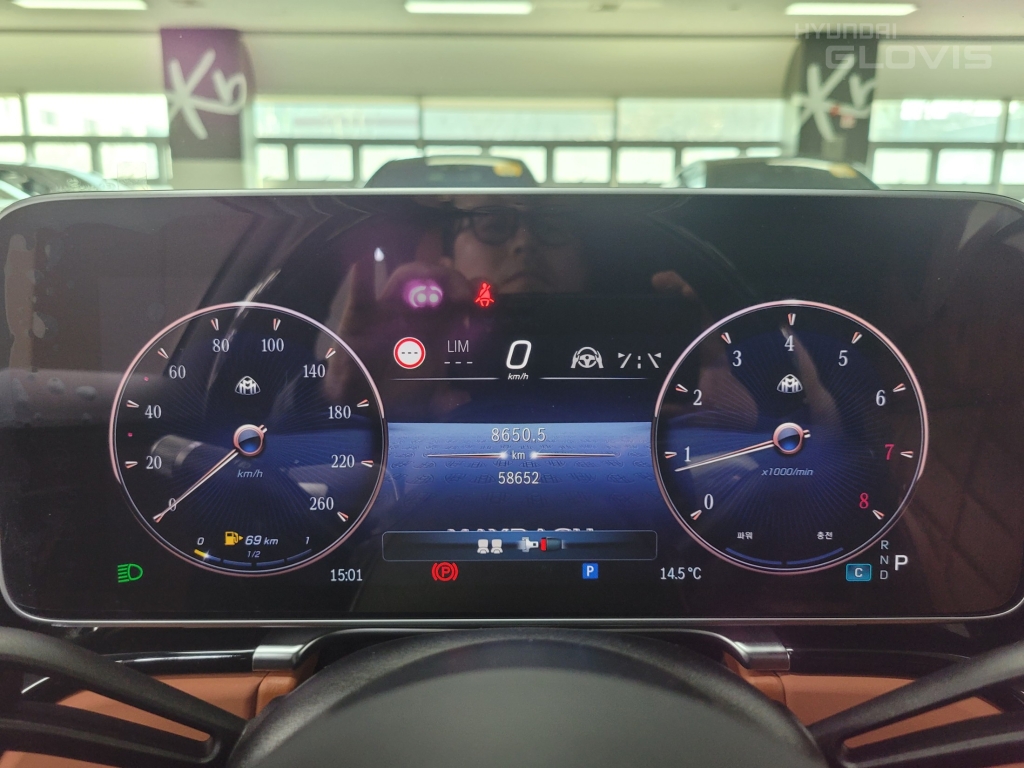 BENZ S-Class (7th Generation) Maybach S580 4matic