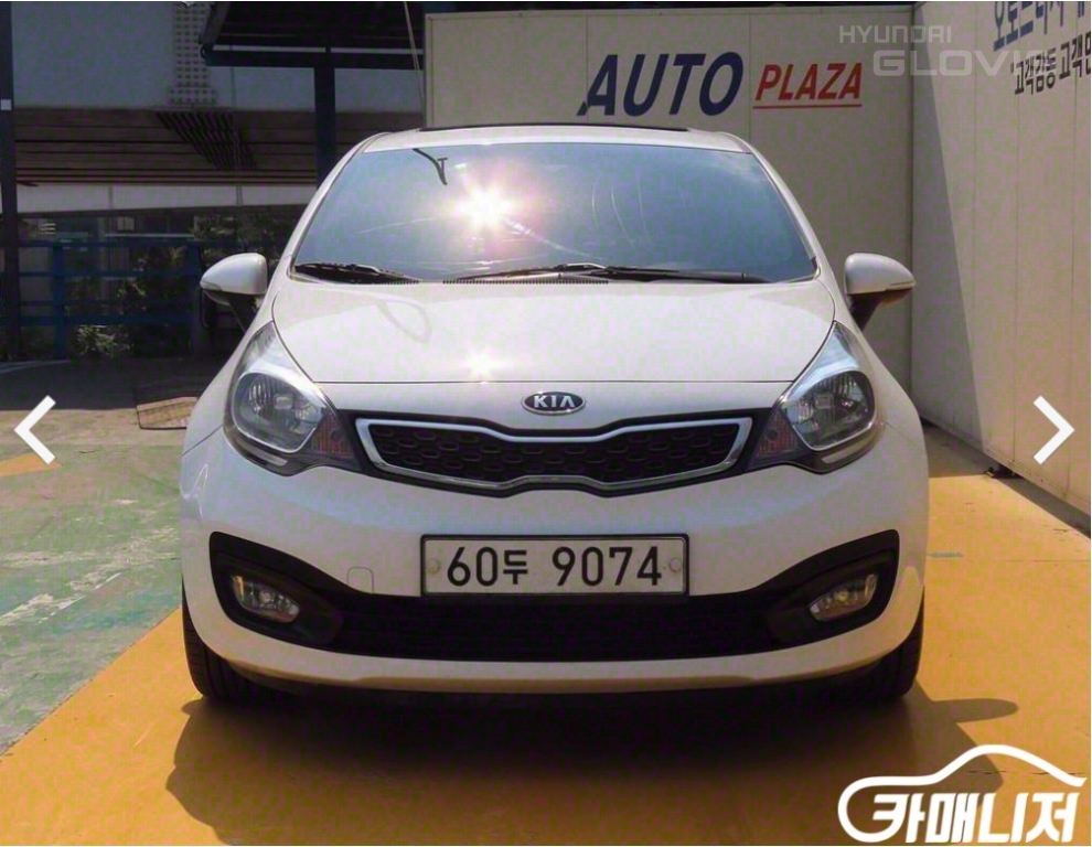 KIA All New Pride 4Door 1.6 GDI