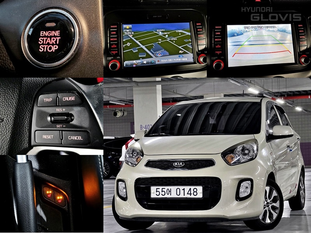 KIA The New Morning Gasoline