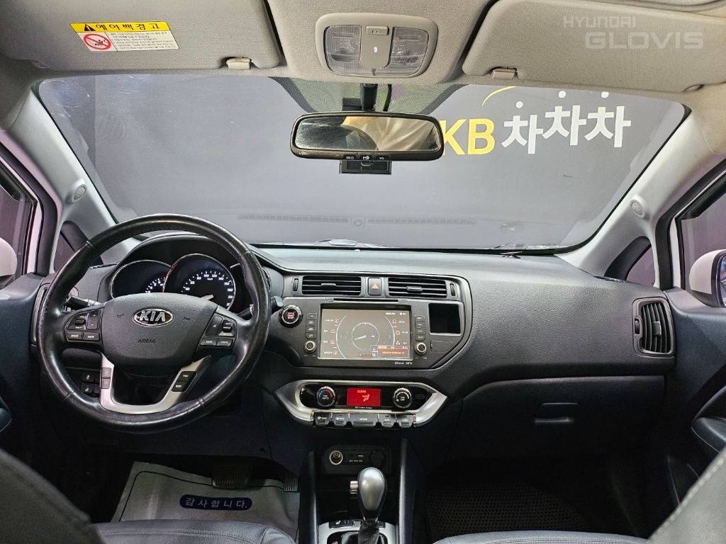KIA All New Pride 4Door 1.6 GDI