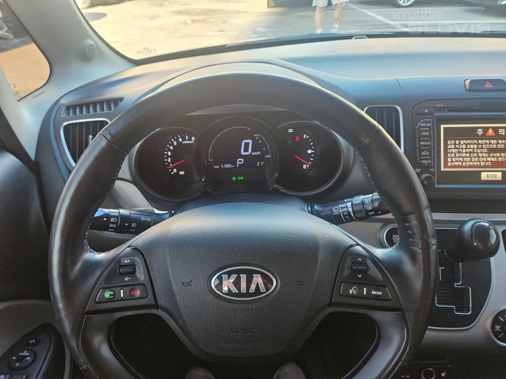 KIA Ray Gasoline