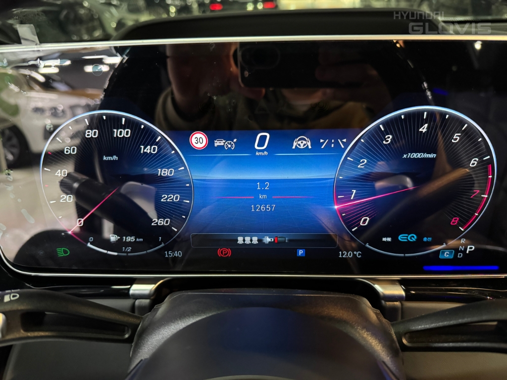 BENZ S-Class (7th Generation) Maybach S580 4matic