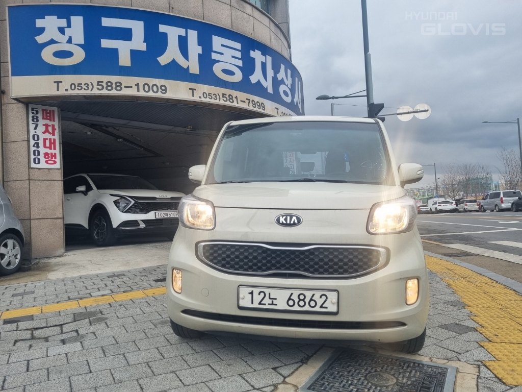 KIA Ray Gasoline