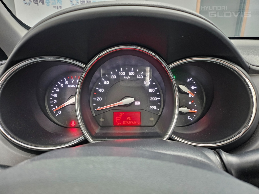 KIA All New Pride 4Door 1.4 MPI
