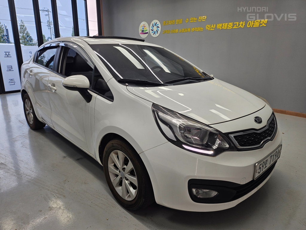 KIA All New Pride 4Door 1.4 MPI