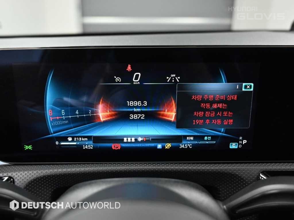 BENZ A-Class (4th Generation) A35 AMG 4matic