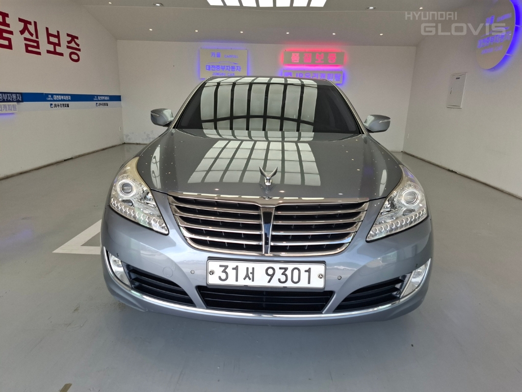 HYUNDAI Ecuus (New Model) VS380