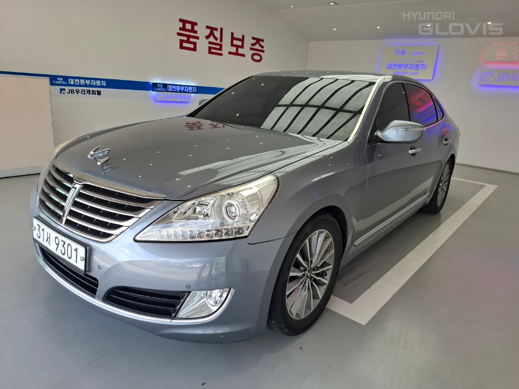HYUNDAI Ecuus (New Model) VS380
