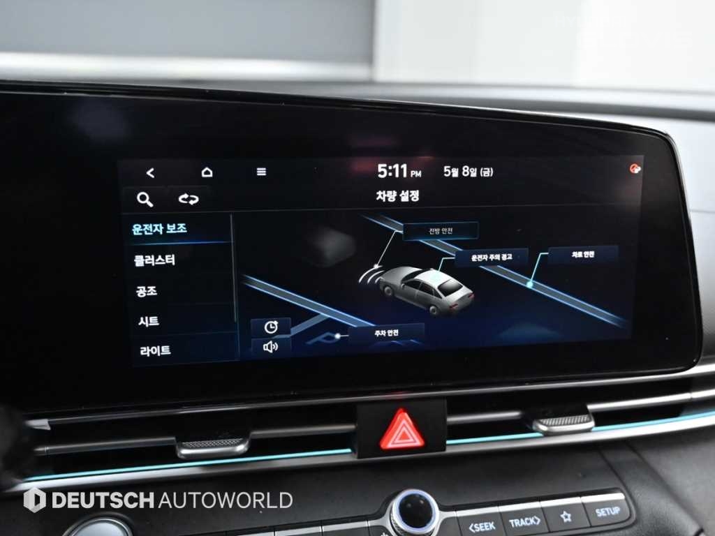 Hyundai Avante, 2020, фотография 12
