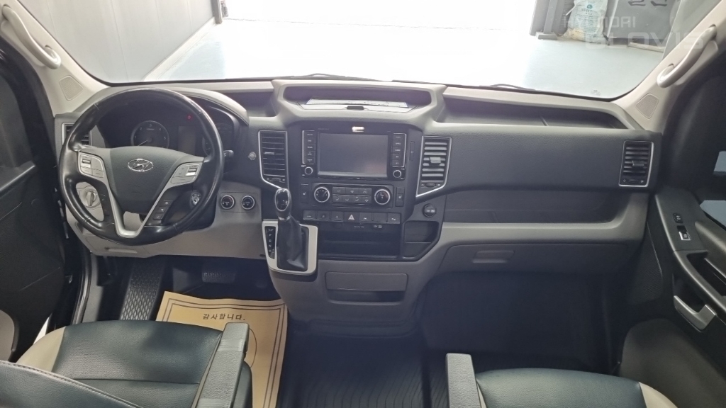 HYUNDAI Solati 15-Seater