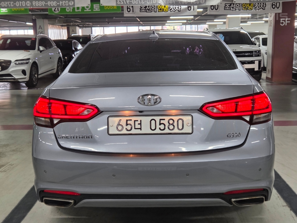 HYUNDAI Aslan G300