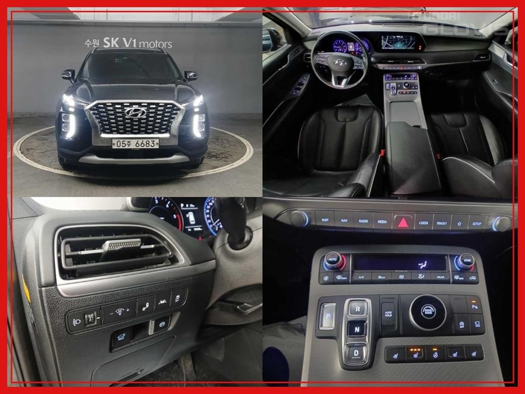 Hyundai Palisade, 2019, фотография 6