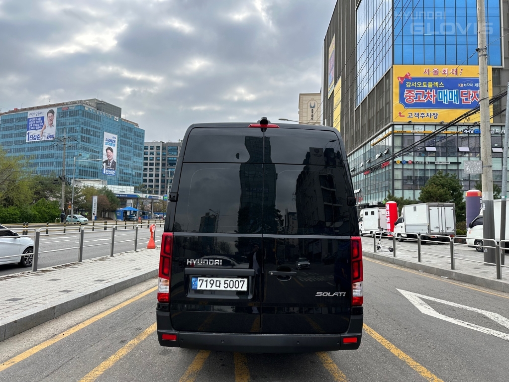 HYUNDAI Solati 15-Seater