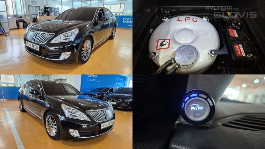 HYUNDAI Ecuus (New Model) VS380