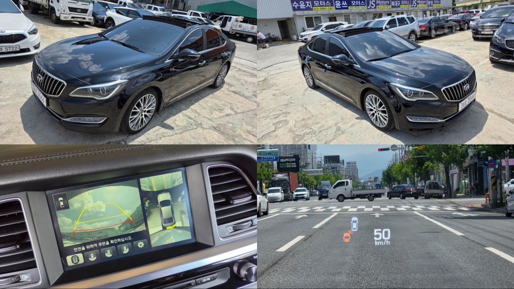 HYUNDAI Aslan G330