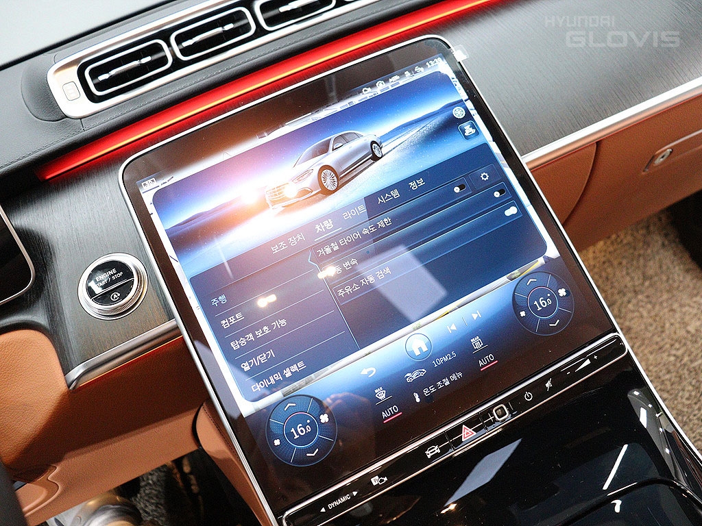 BENZ S-Class (7th Generation) S350d