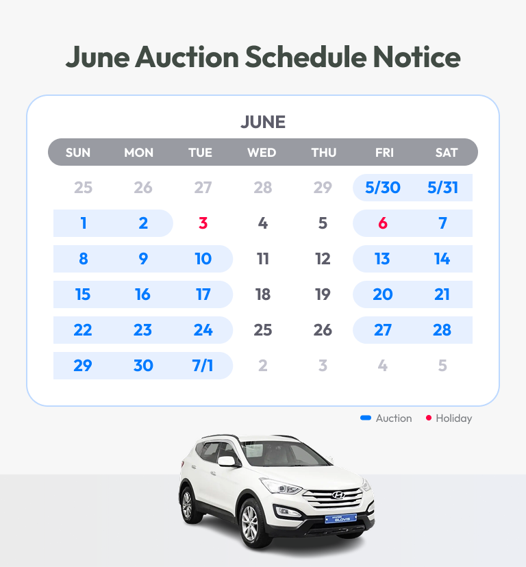 0523_PC_schedule