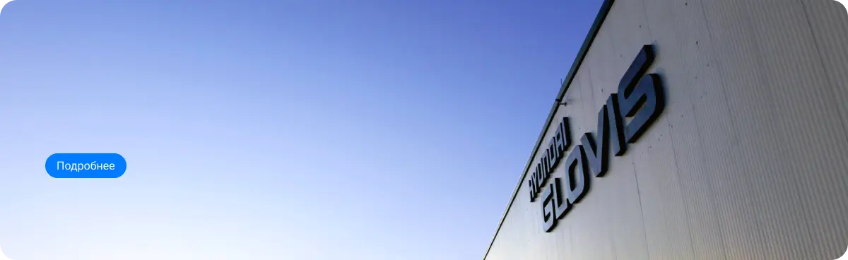 TOPBANNER_2