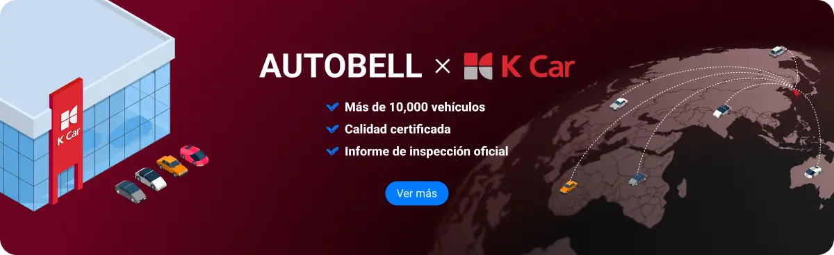 2509_Autobell_Kcar