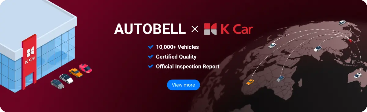 2509_Autobell_Kcar