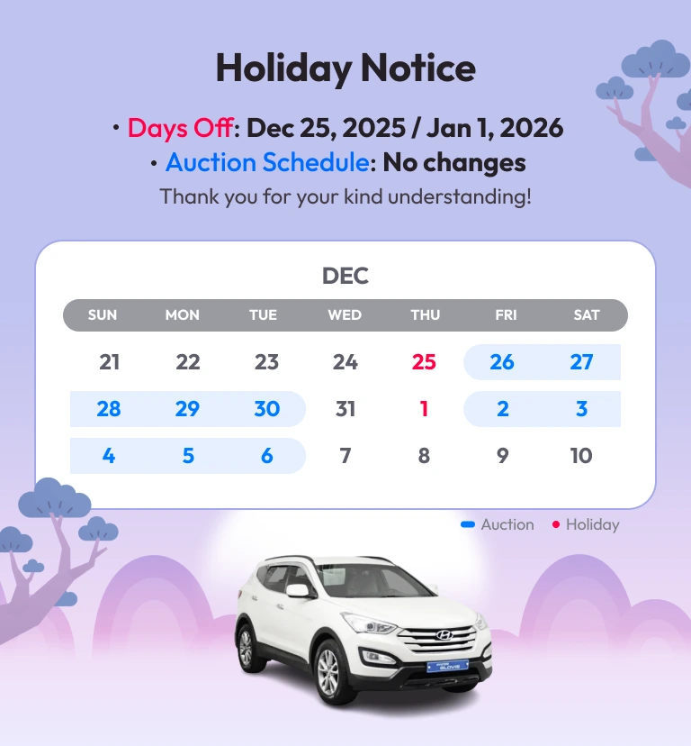 holiday_notice_PC